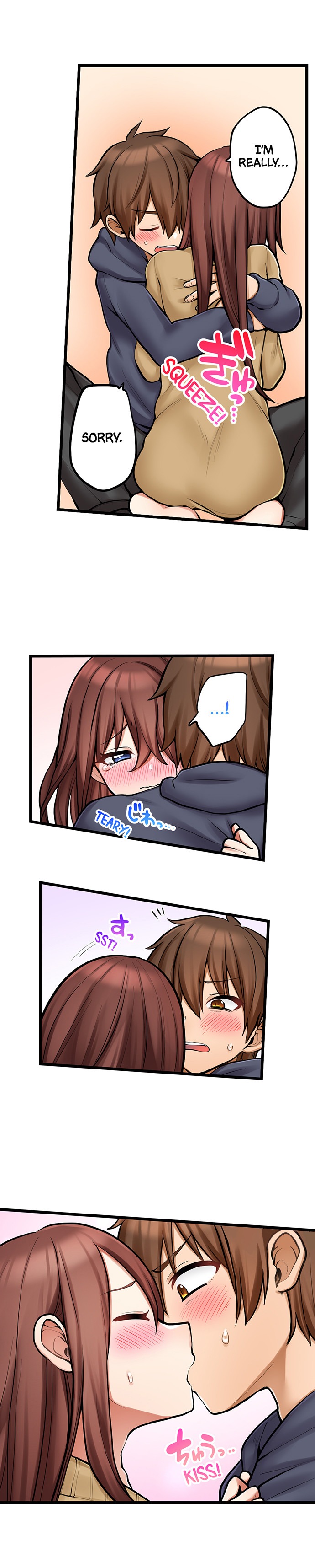 My First Time is with… My Little Sister!? chapter 96 page 6