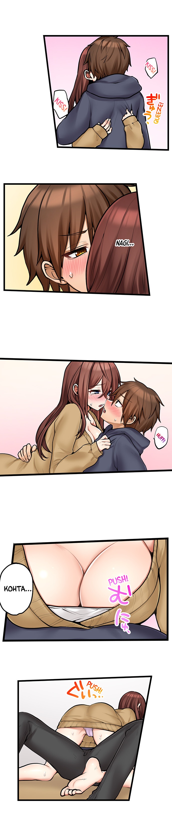 My First Time is with… My Little Sister!? chapter 96 page 7