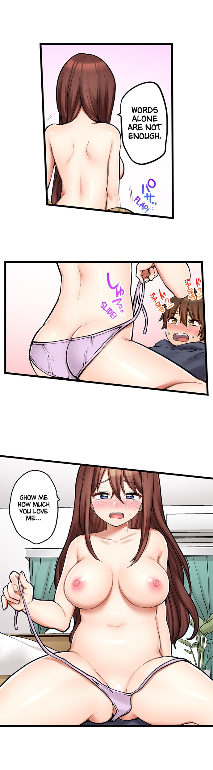 My First Time is with… My Little Sister!? chapter 96 page 9