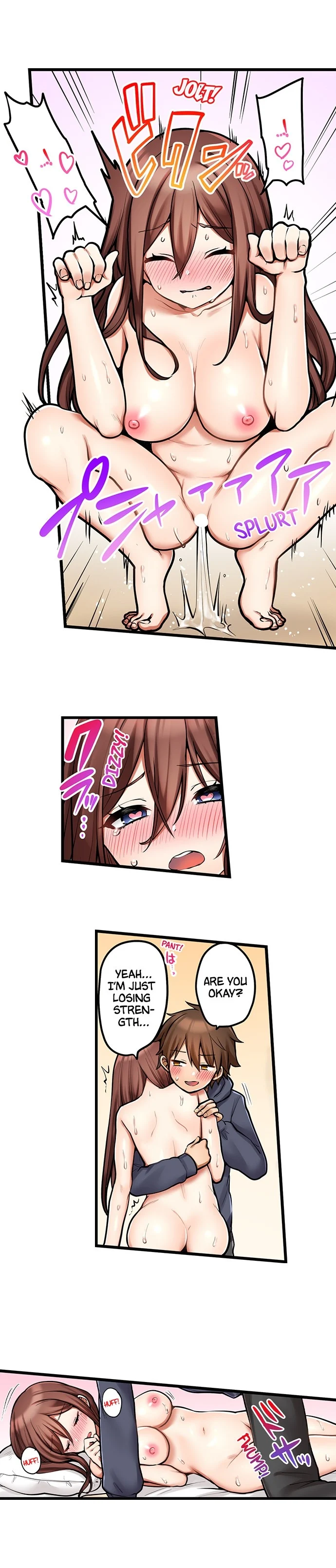 My First Time is with… My Little Sister!? chapter 97 page 6