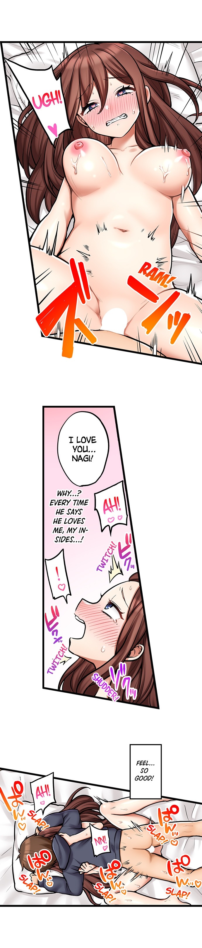 My First Time is with… My Little Sister!? chapter 97 page 9