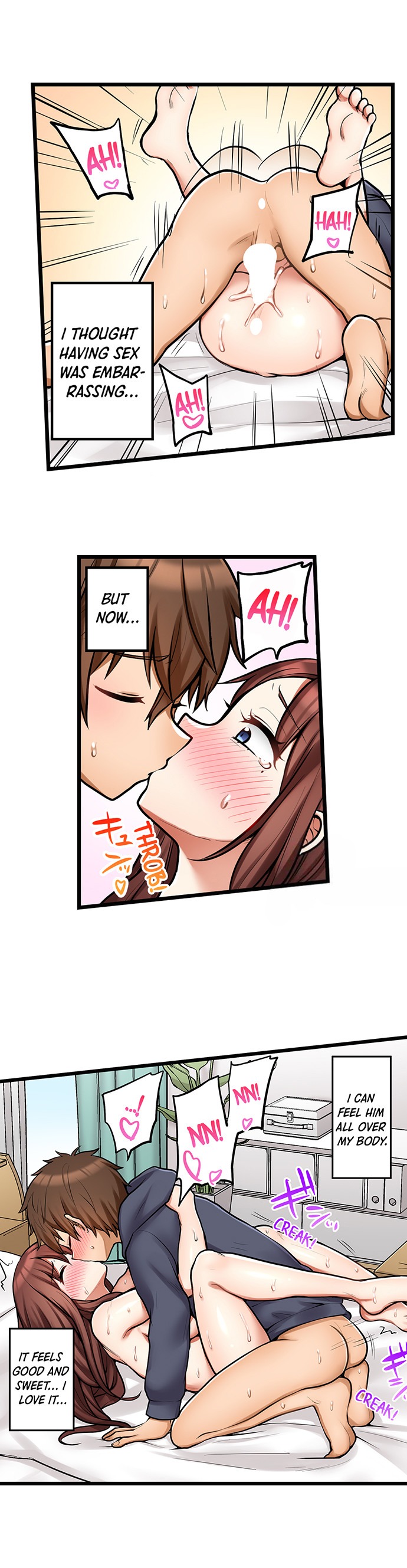 My First Time is with… My Little Sister!? chapter 98 page 2