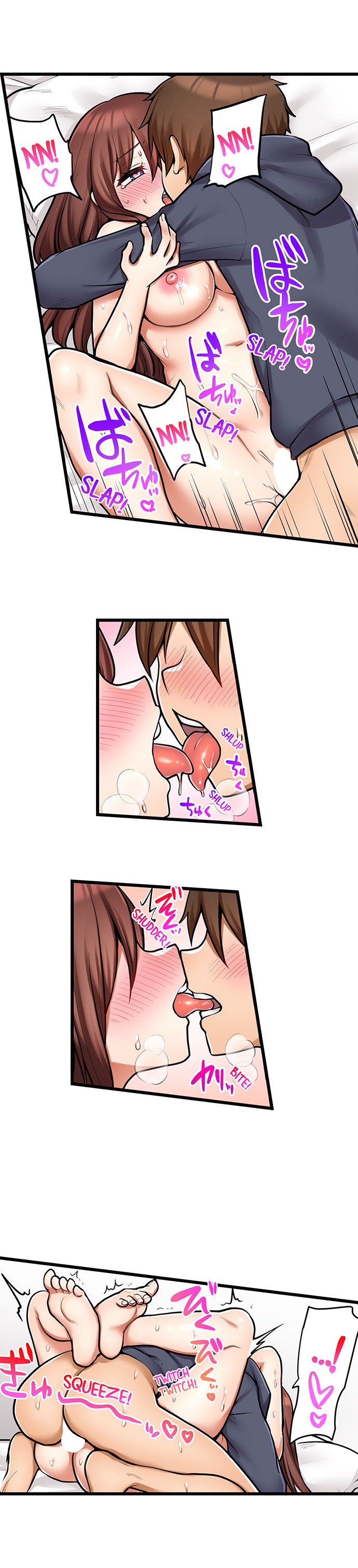 My First Time is with… My Little Sister!? chapter 98 page 3