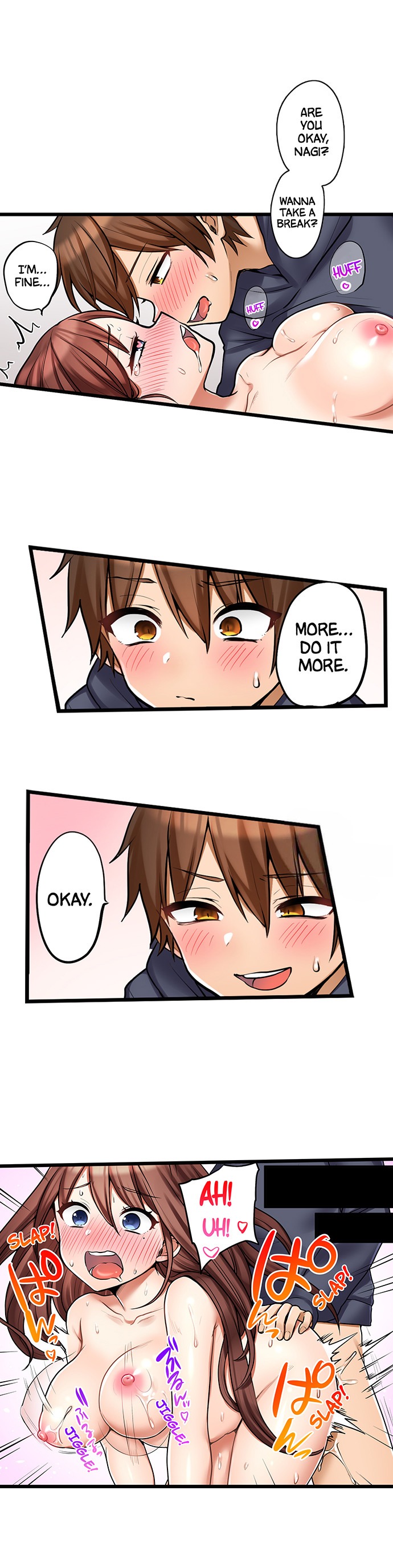 My First Time is with… My Little Sister!? chapter 98 page 4