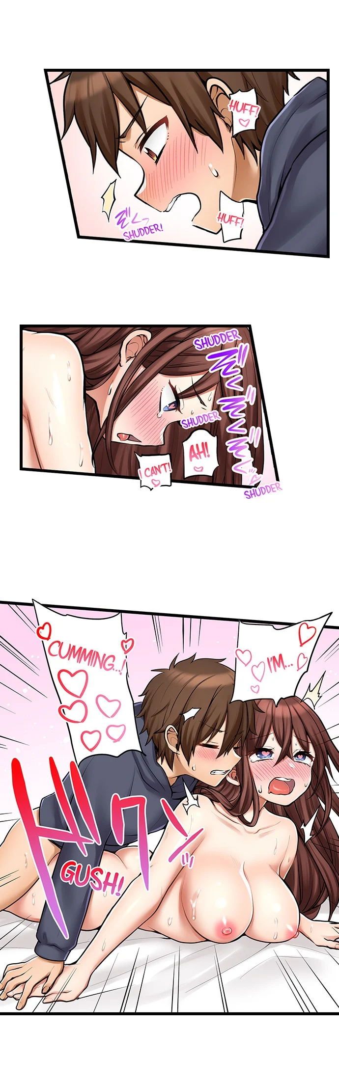 My First Time is with… My Little Sister!? chapter 98 page 7