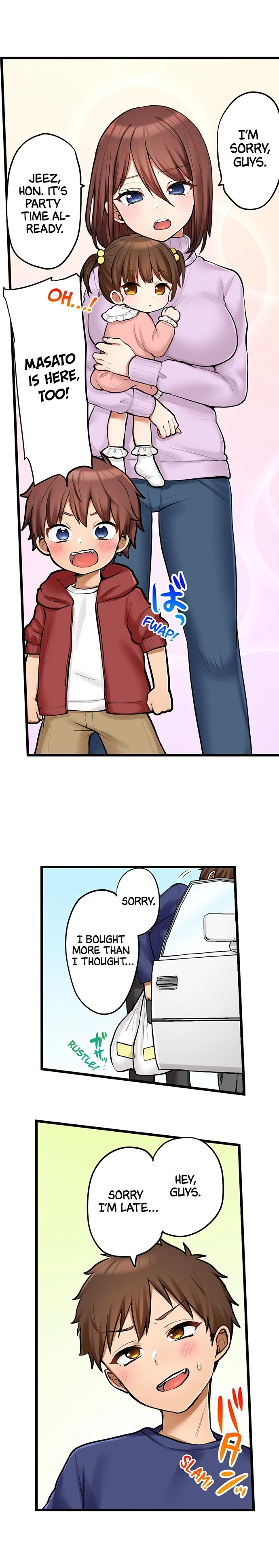 My First Time is with… My Little Sister!? chapter 99 page 7