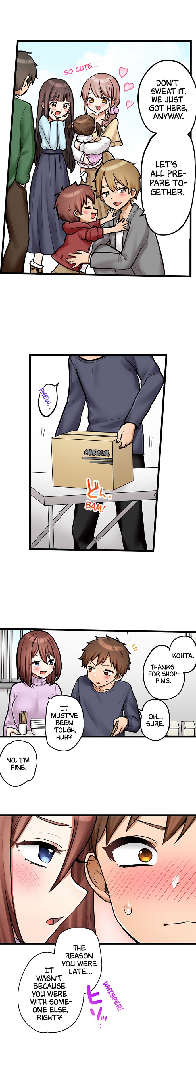 My First Time is with… My Little Sister!? chapter 99 page 8
