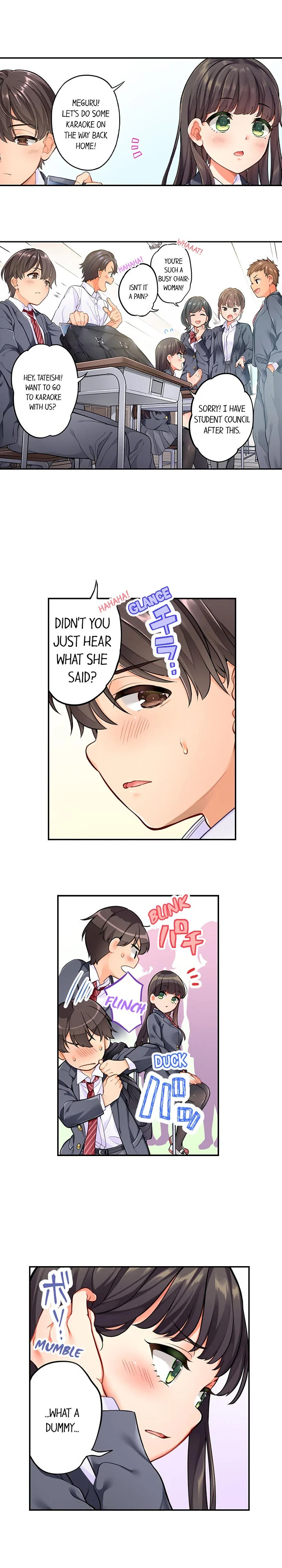 My Friend Came Back From the Future to Fuck Me chapter 1 page 3