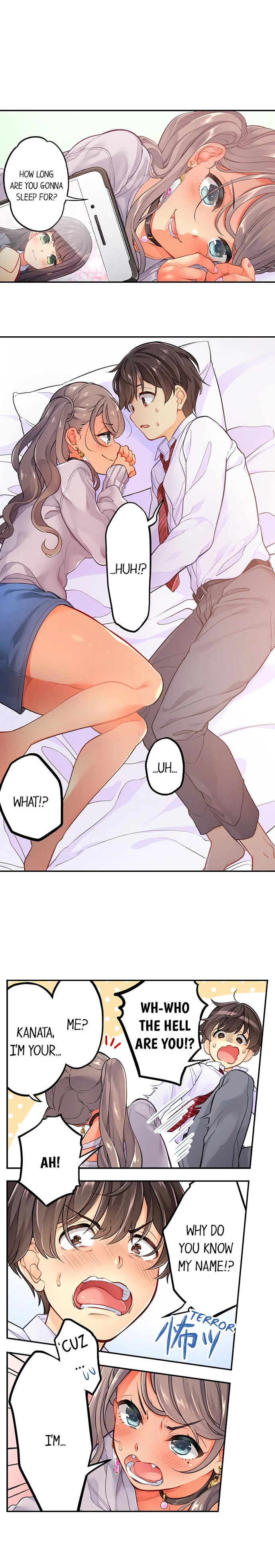 My Friend Came Back From the Future to Fuck Me chapter 1 page 5