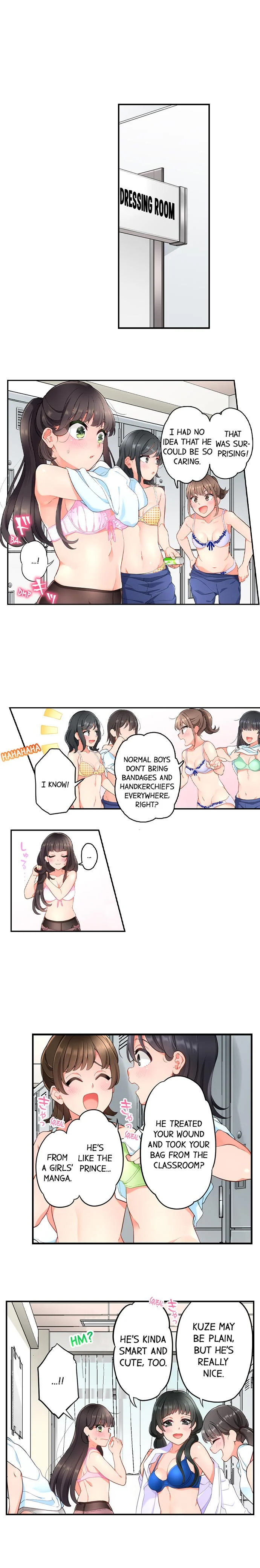 My Friend Came Back From the Future to Fuck Me chapter 10 page 5