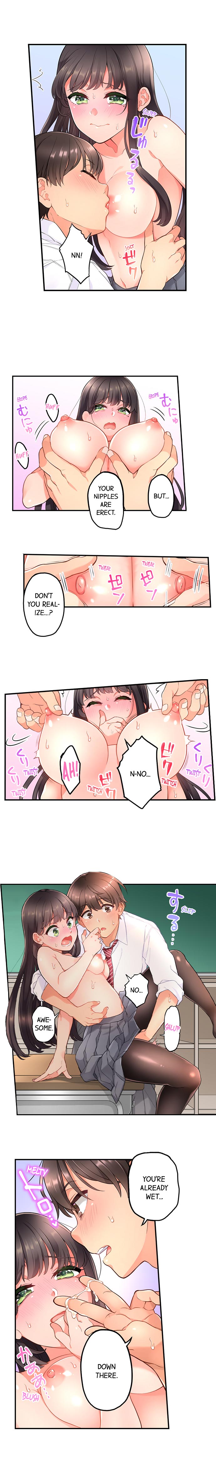 My Friend Came Back From the Future to Fuck Me chapter 11 page 3