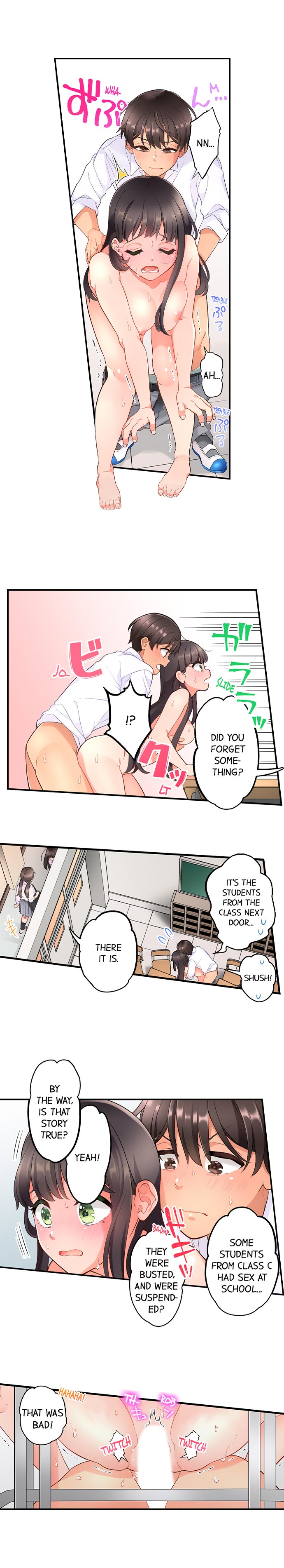 My Friend Came Back From the Future to Fuck Me chapter 12 page 3