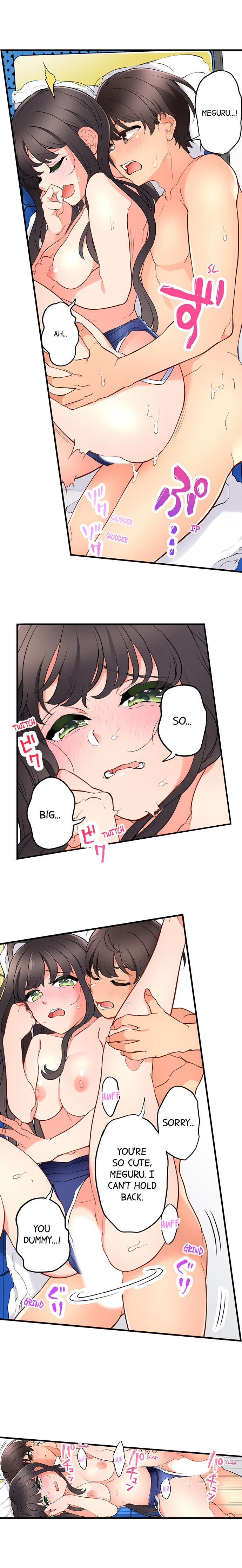 My Friend Came Back From the Future to Fuck Me chapter 15 page 2