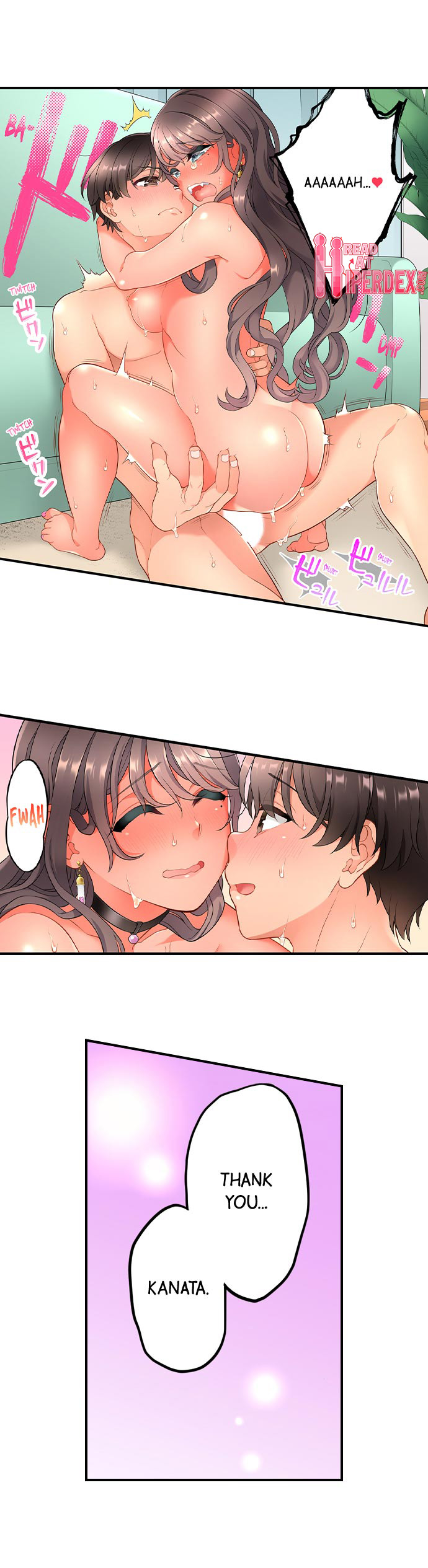 My Friend Came Back From the Future to Fuck Me chapter 18 page 6