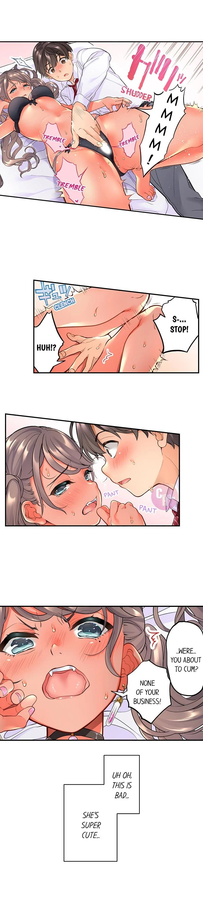 My Friend Came Back From the Future to Fuck Me chapter 2 page 4