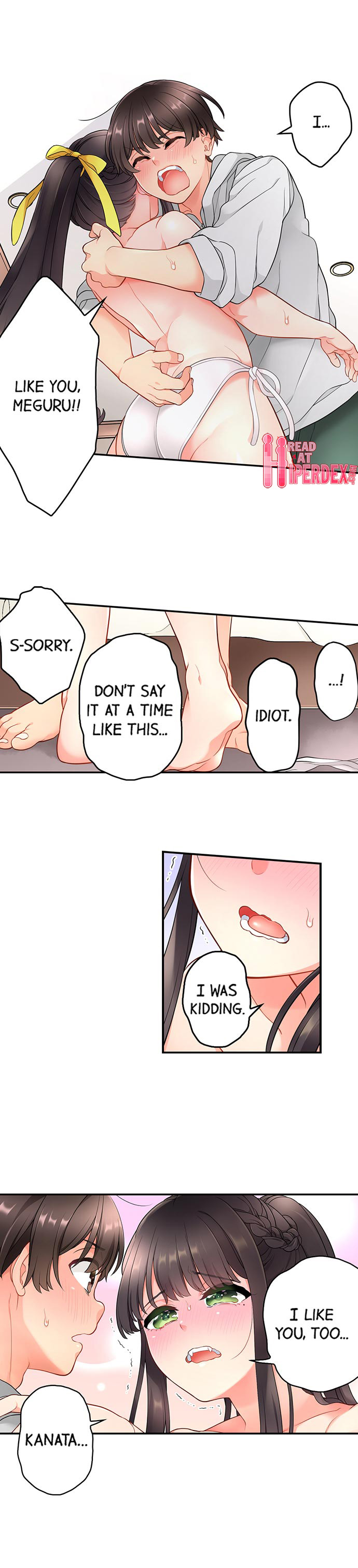 My Friend Came Back From the Future to Fuck Me chapter 23 page 3
