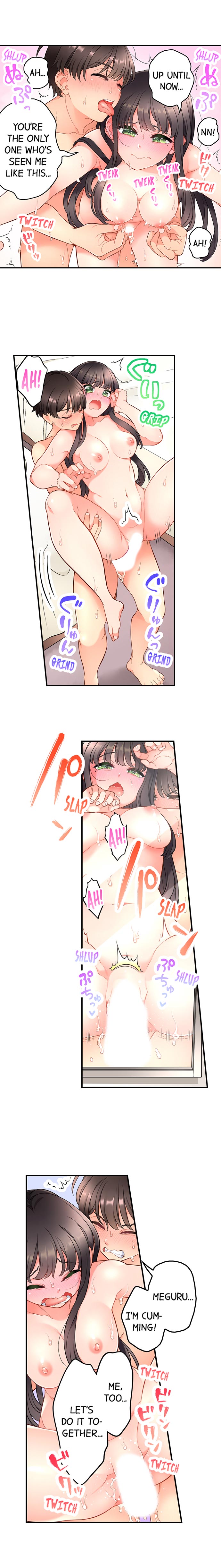My Friend Came Back From the Future to Fuck Me chapter 24 page 7