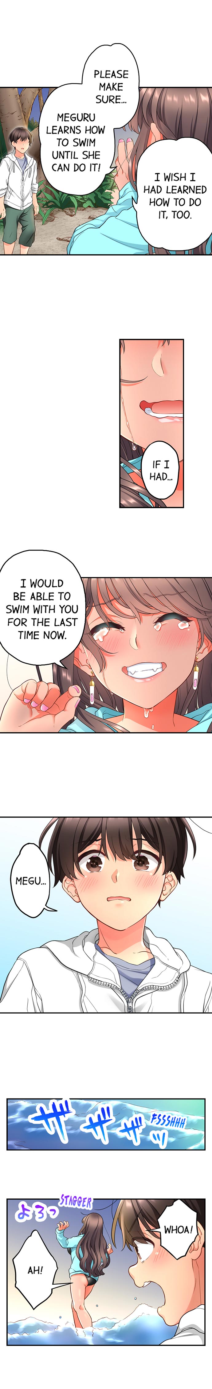 My Friend Came Back From the Future to Fuck Me chapter 25 page 7