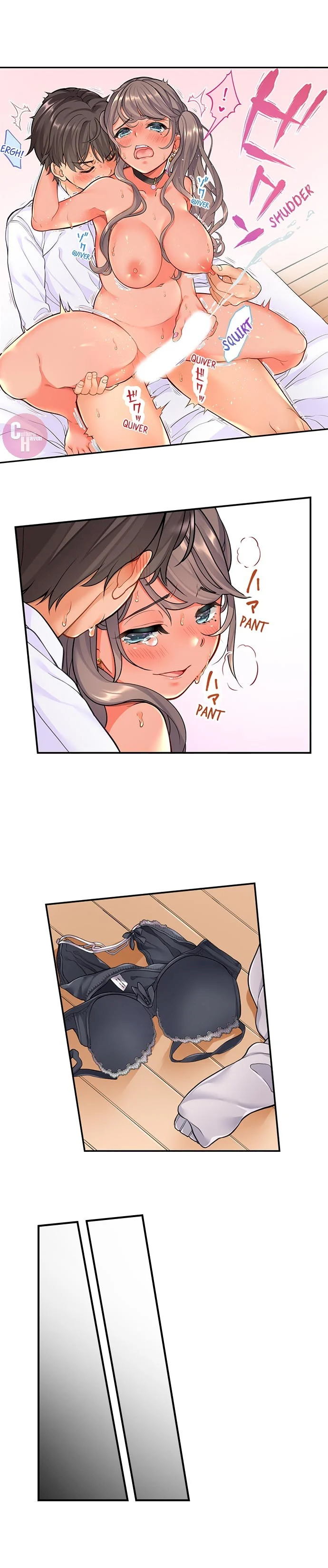 My Friend Came Back From the Future to Fuck Me chapter 3 page 5