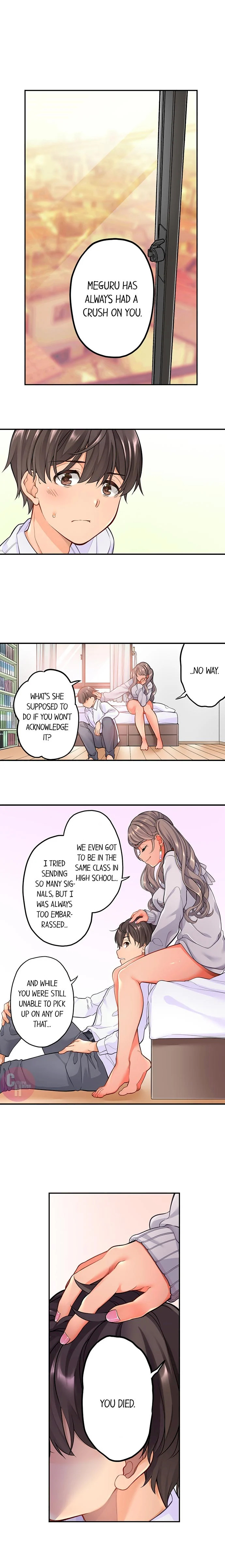 My Friend Came Back From the Future to Fuck Me chapter 3 page 6