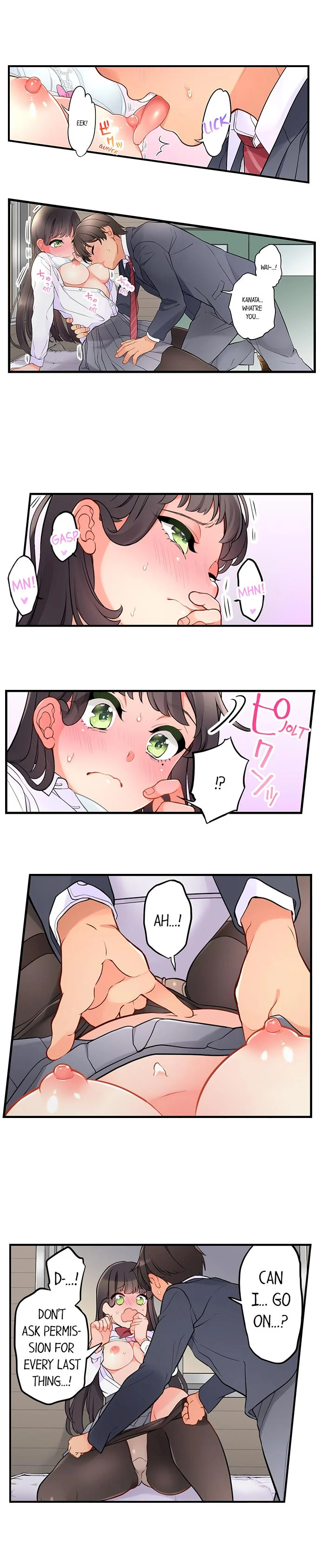 My Friend Came Back From the Future to Fuck Me chapter 5 page 5
