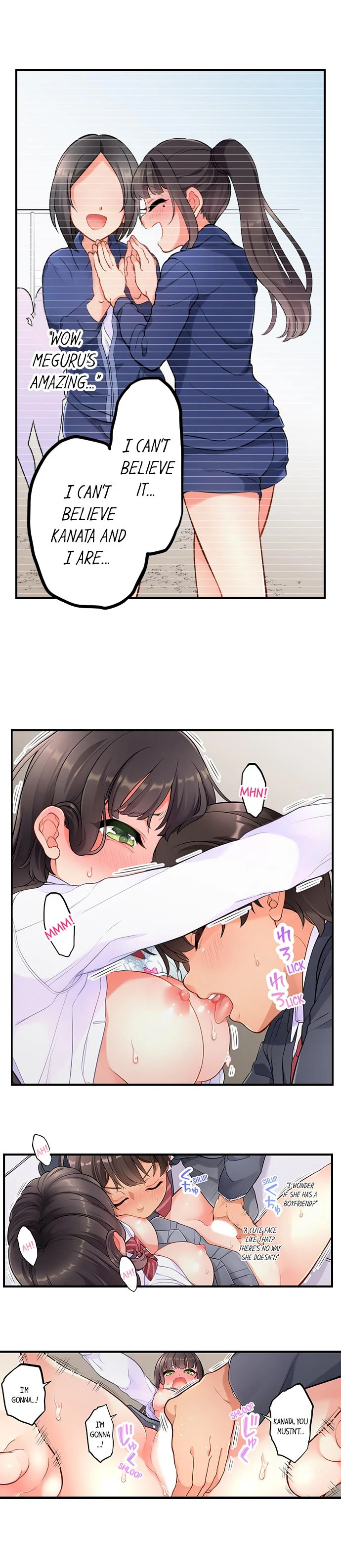My Friend Came Back From the Future to Fuck Me chapter 5 page 7