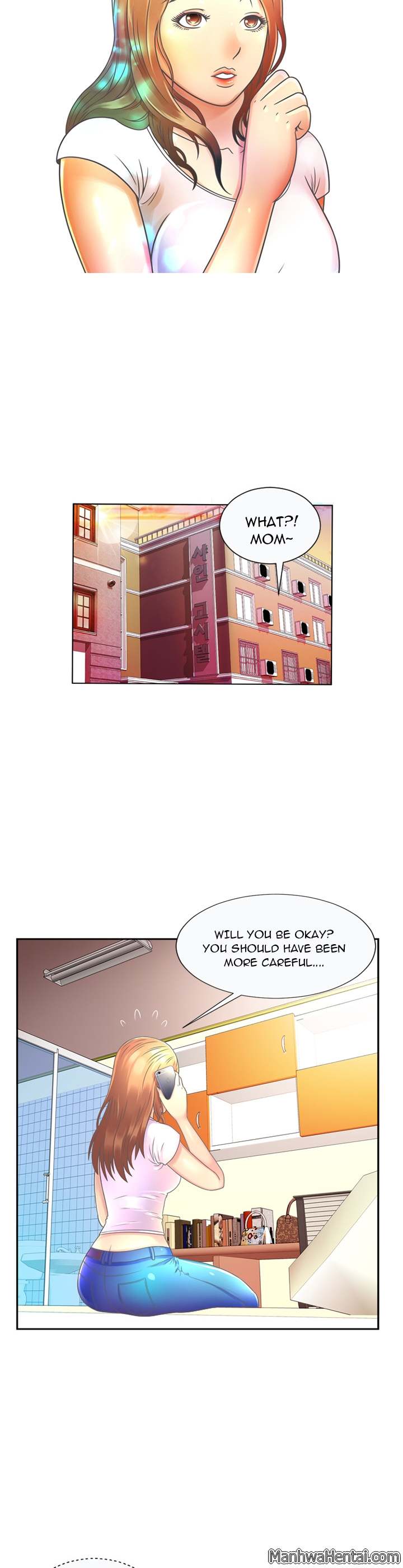 My Friend's Dad chapter 1 page 2