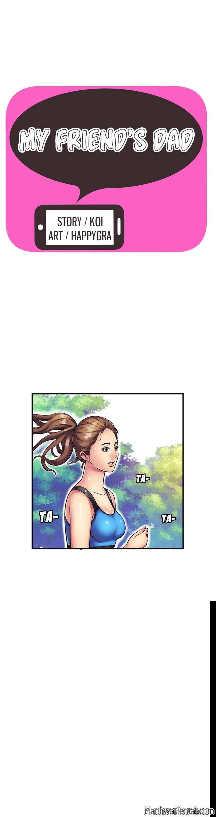 My Friend's Dad chapter 12 page 1