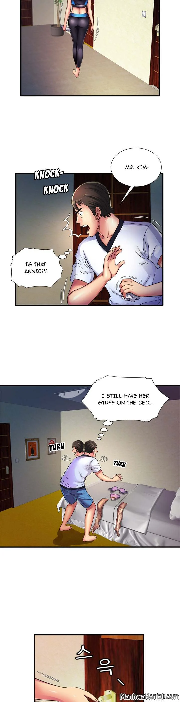 My Friend's Dad chapter 12 page 7