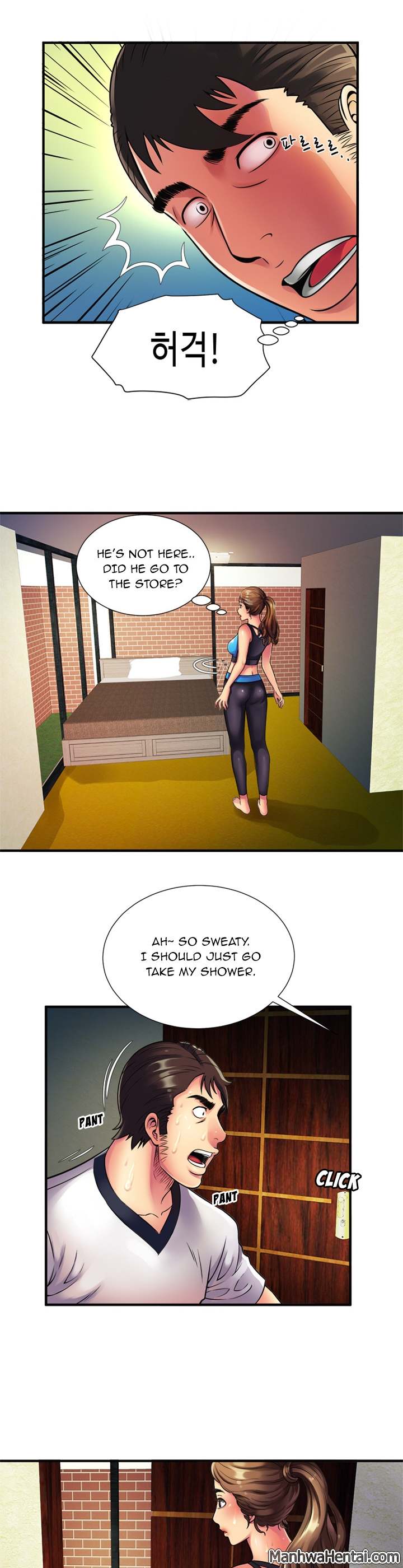 My Friend's Dad chapter 12 page 9