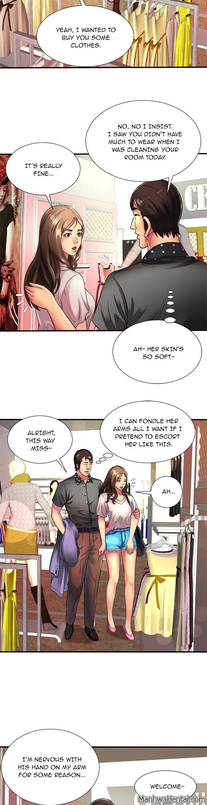 My Friend's Dad chapter 12 page 17