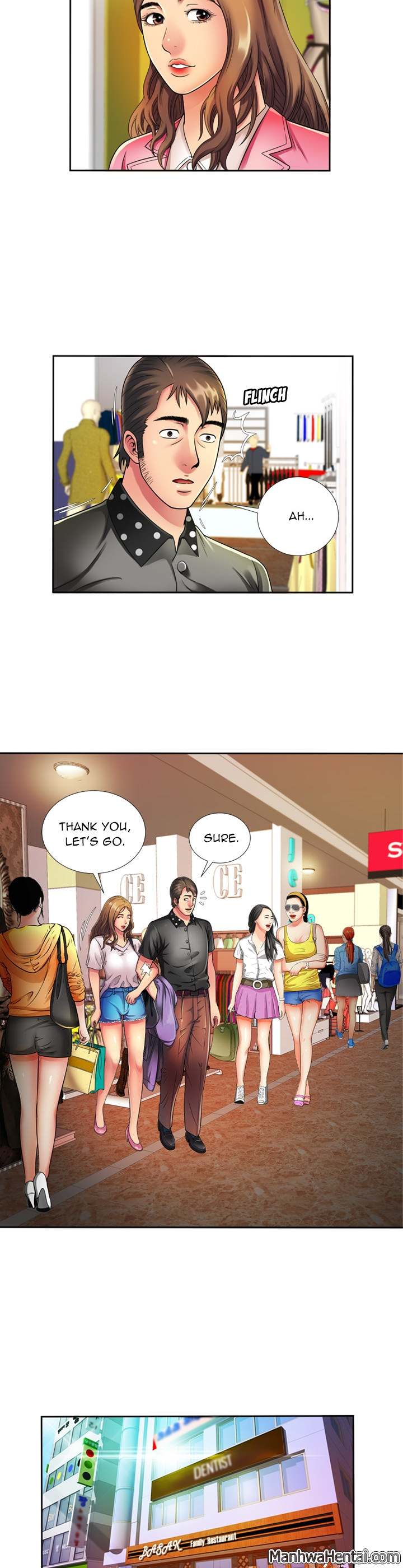 My Friend's Dad chapter 13 page 7