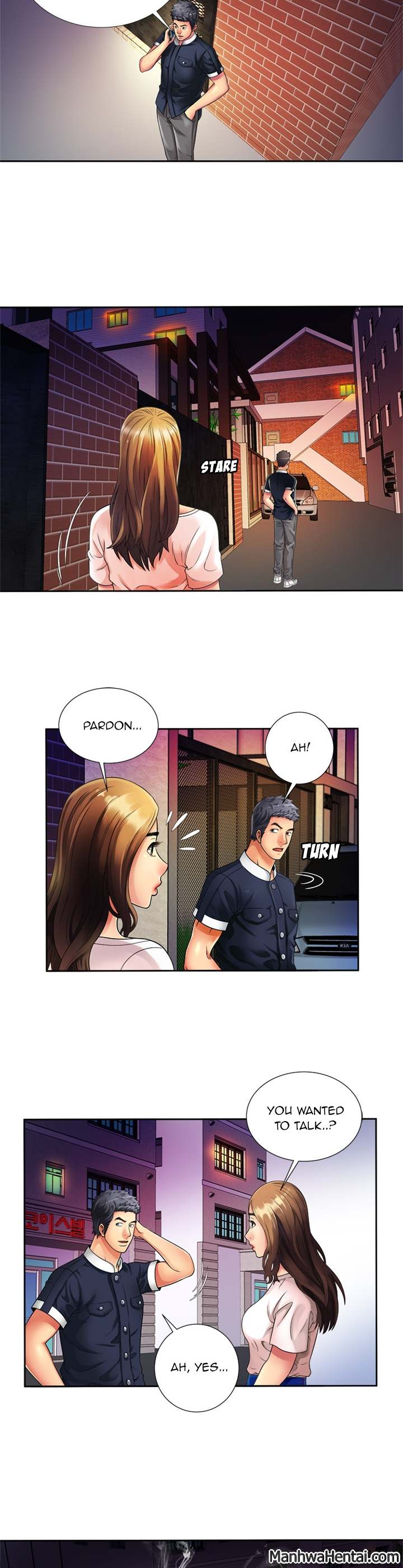 My Friend's Dad chapter 13 page 16