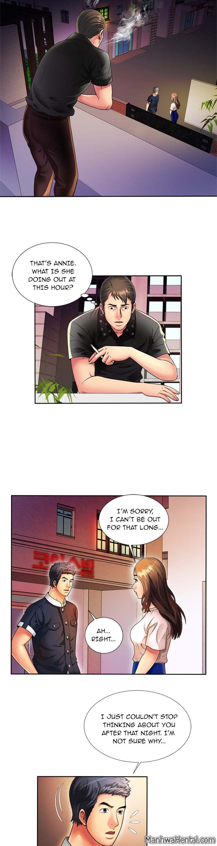 My Friend's Dad chapter 13 page 17