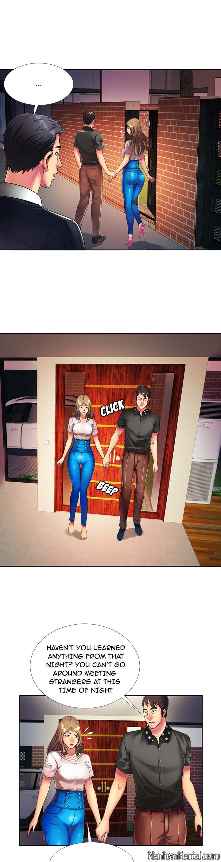 My Friend's Dad chapter 14 page 3
