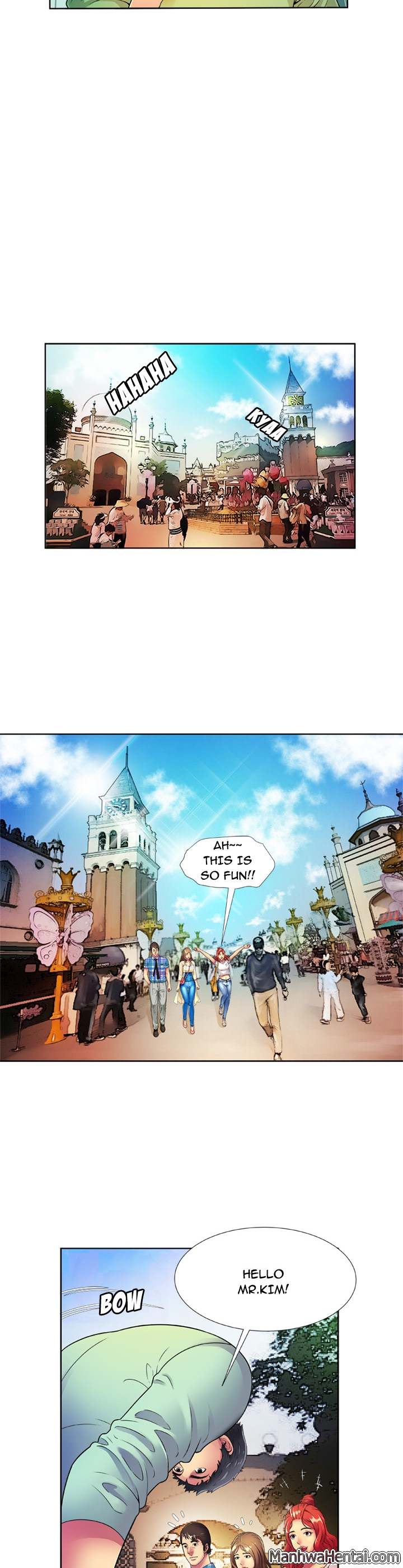 My Friend's Dad chapter 14 page 10
