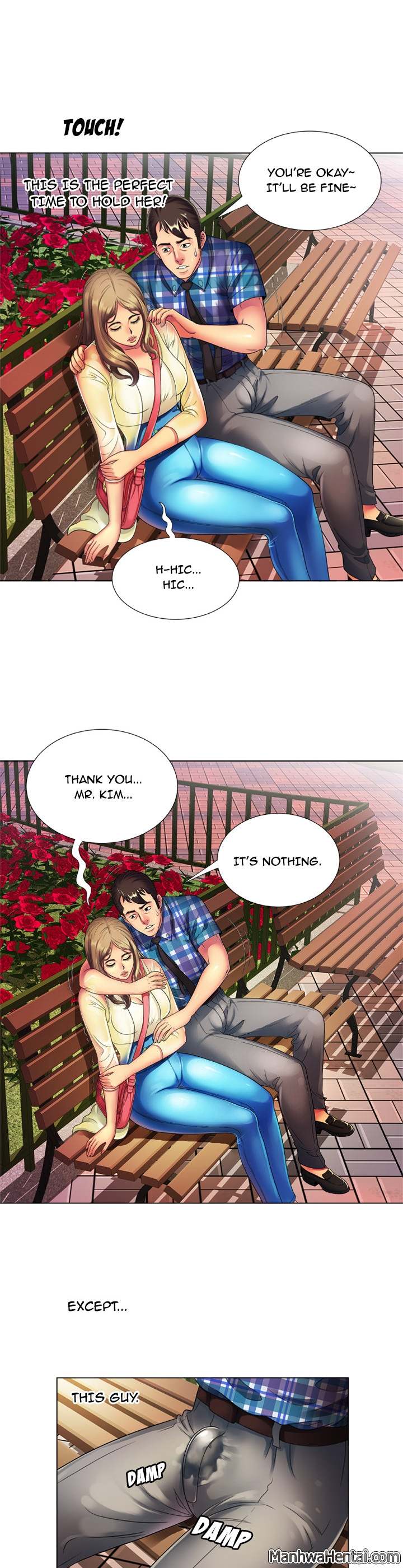 My Friend's Dad chapter 15 page 4