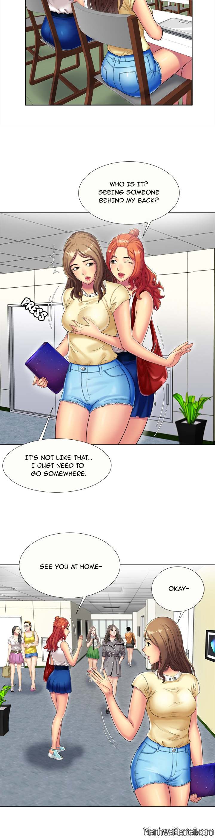 My Friend's Dad chapter 16 page 5