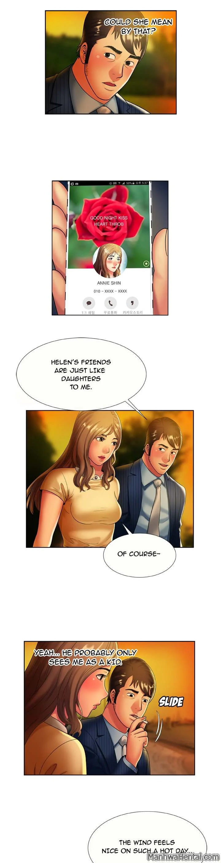 My Friend's Dad chapter 16 page 13