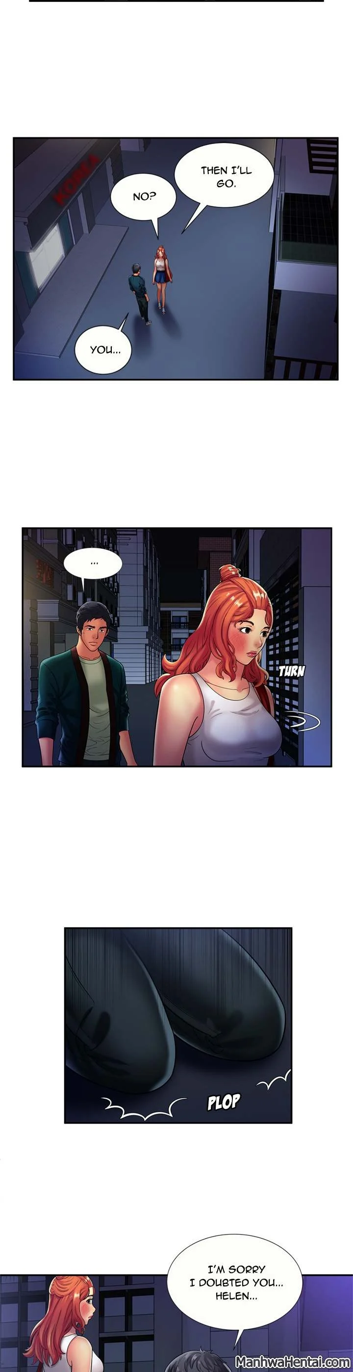 My Friend's Dad chapter 17 page 12