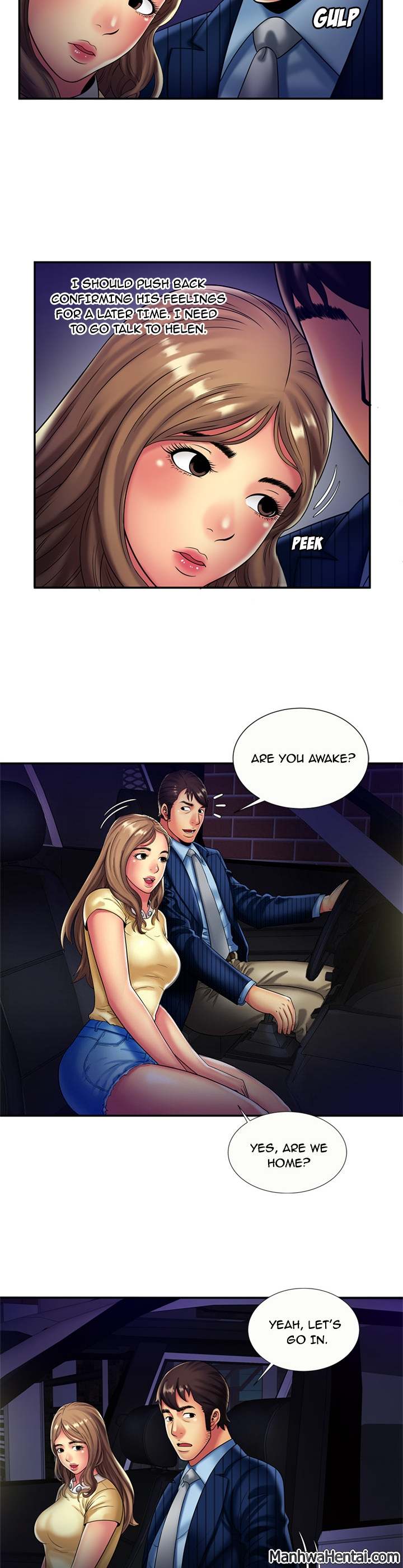 My Friend's Dad chapter 17 page 15
