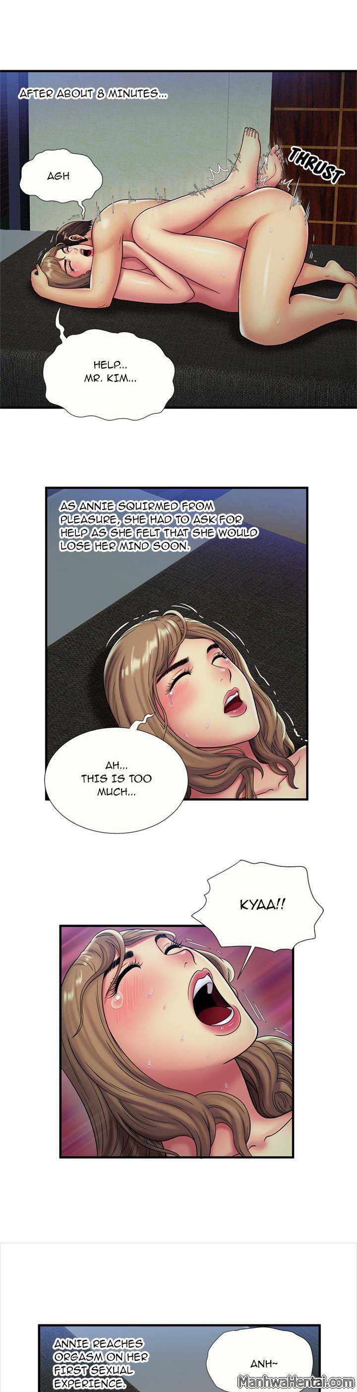 My Friend's Dad chapter 25 page 7