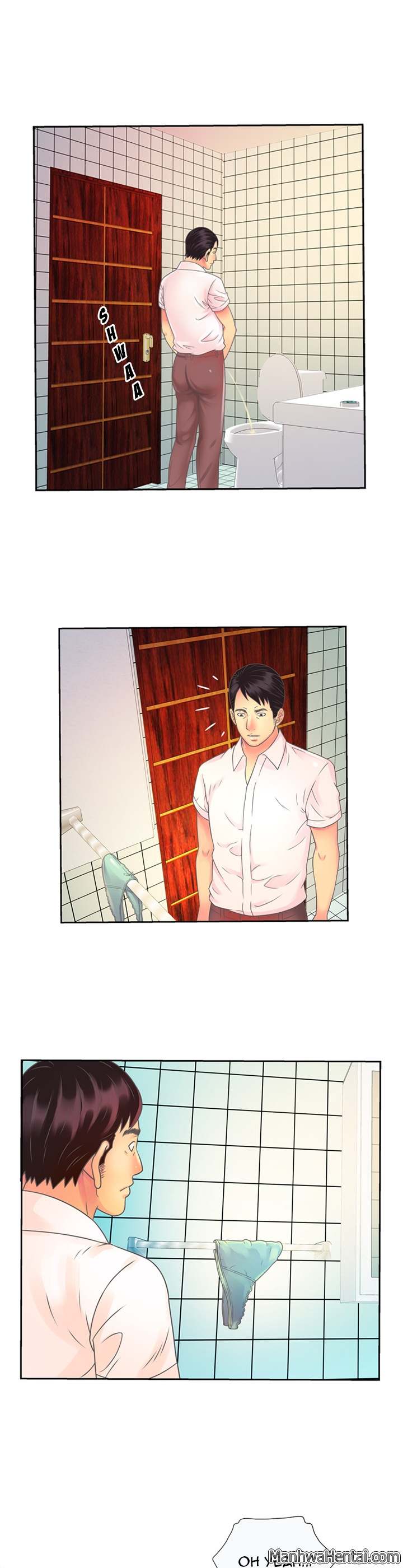 My Friend's Dad chapter 3 page 12