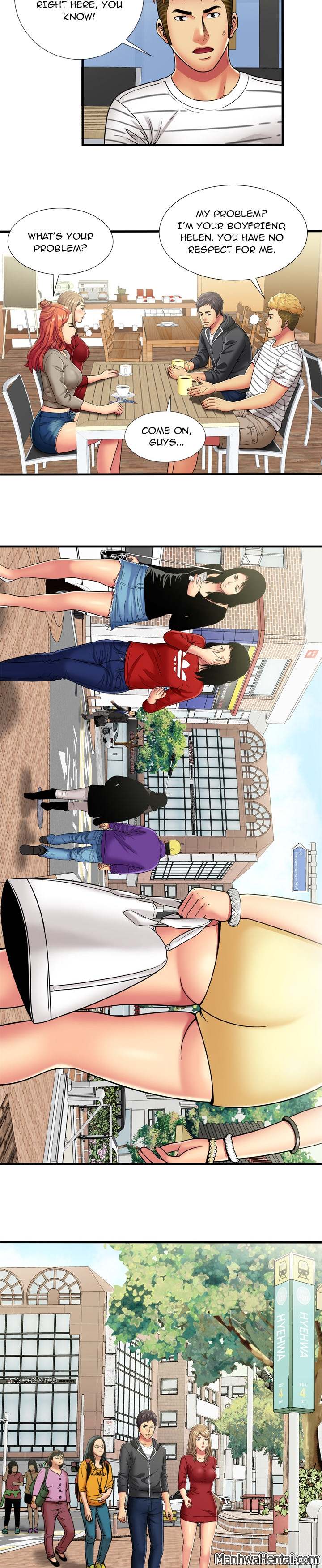 My Friend's Dad chapter 31 page 3