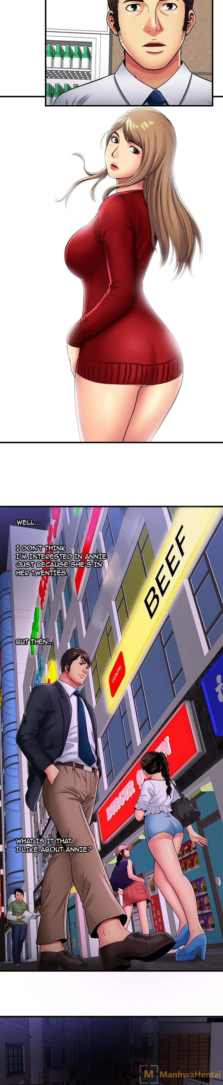 My Friend's Dad chapter 33 page 12