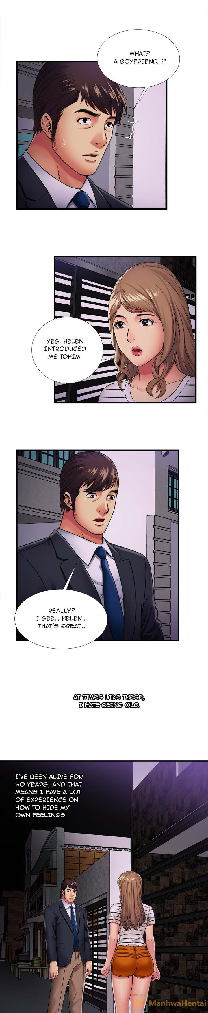 My Friend's Dad chapter 33 page 14