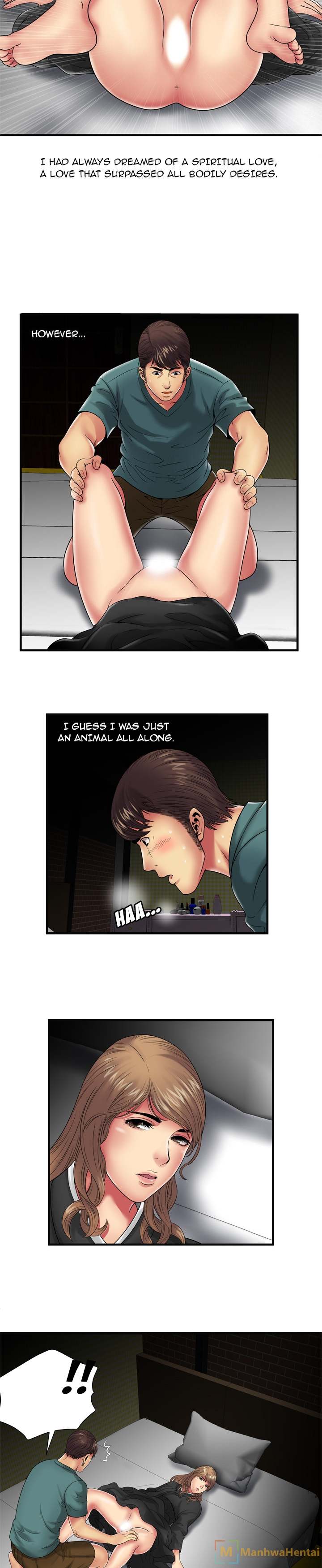 My Friend's Dad chapter 37 page 13