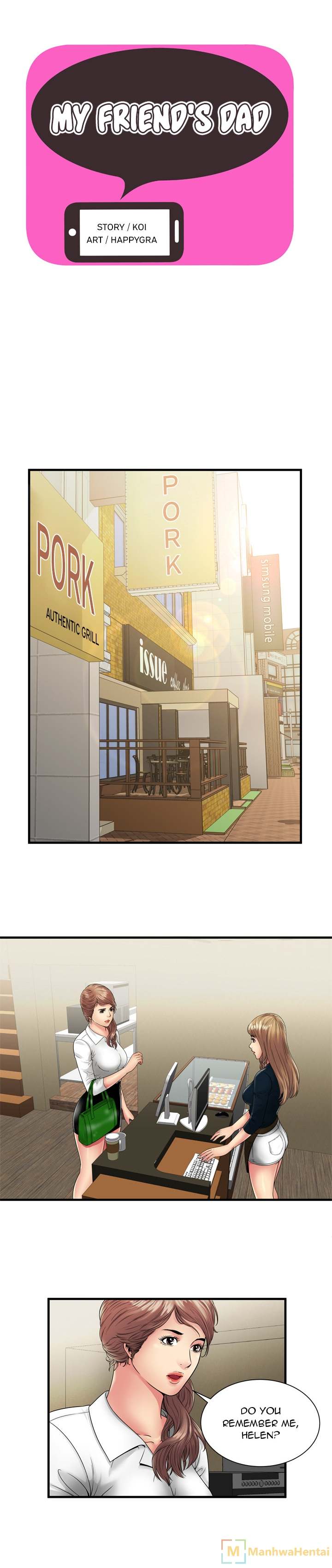 My Friend's Dad chapter 38 page 1
