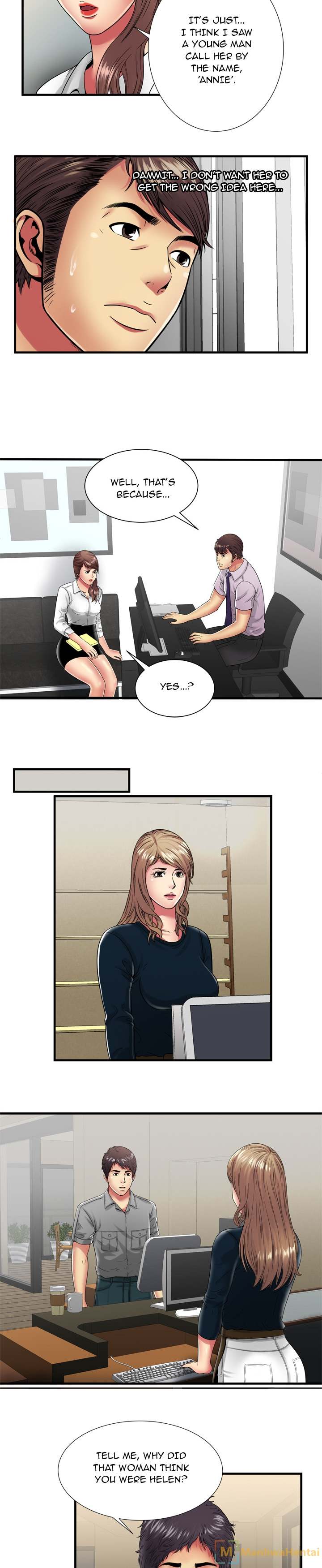 My Friend's Dad chapter 38 page 15
