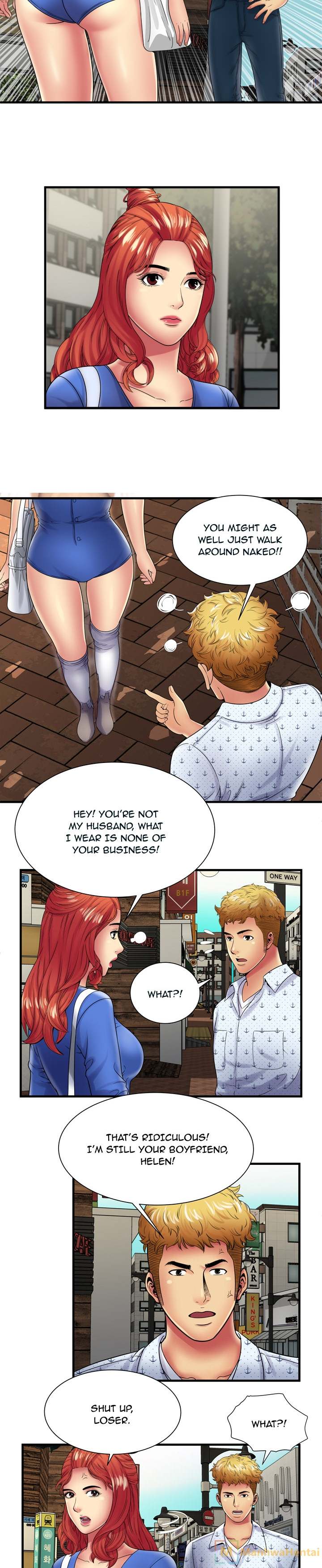 My Friend's Dad chapter 39 page 3